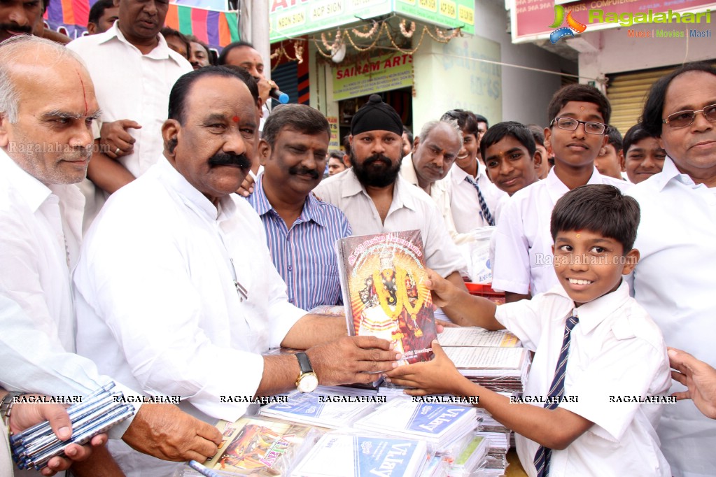 Book Distribution at Shri Shakthi Ganapathi Devalayam, Ramkote, Hyderabad