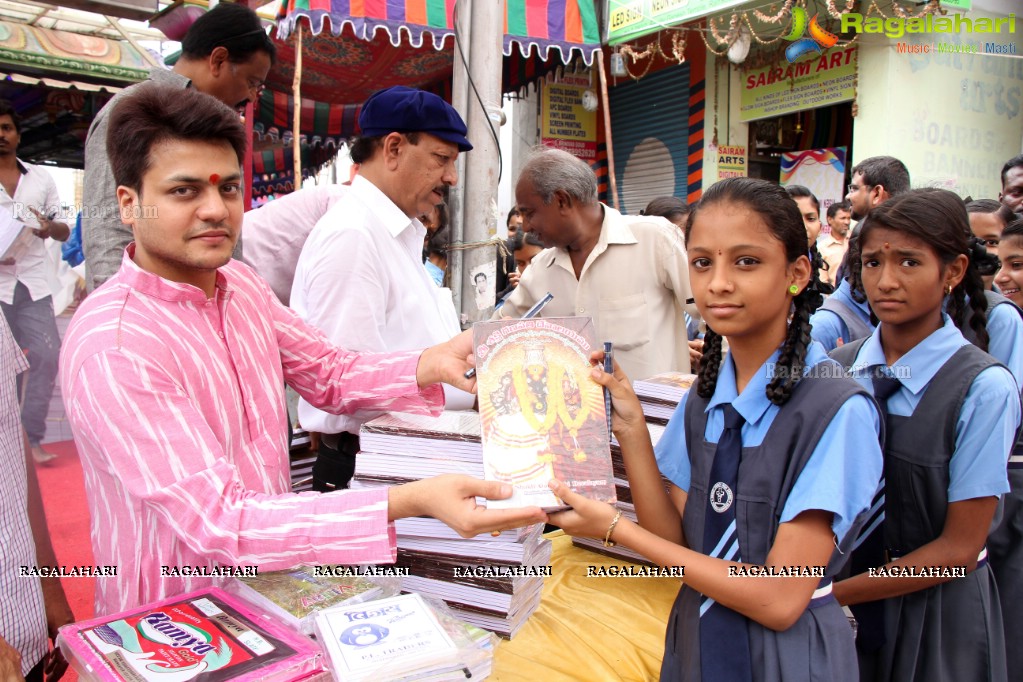 Book Distribution at Shri Shakthi Ganapathi Devalayam, Ramkote, Hyderabad