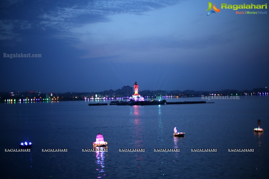 Telangana State Formation Day Celebrations 2016 in Hyderabad