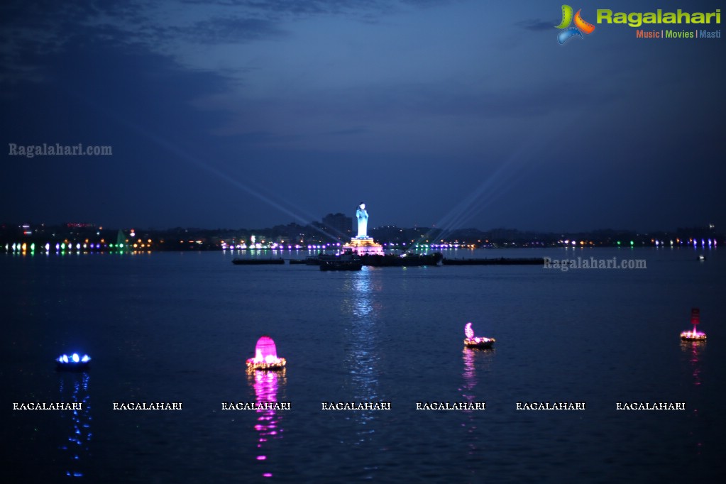 Telangana State Formation Day Celebrations 2016 in Hyderabad