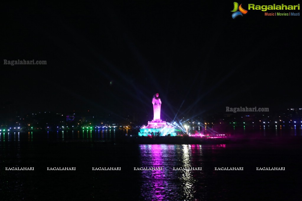 Telangana State Formation Day Celebrations 2016 in Hyderabad