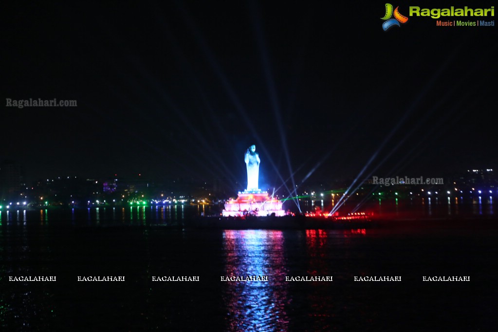 Telangana State Formation Day Celebrations 2016 in Hyderabad