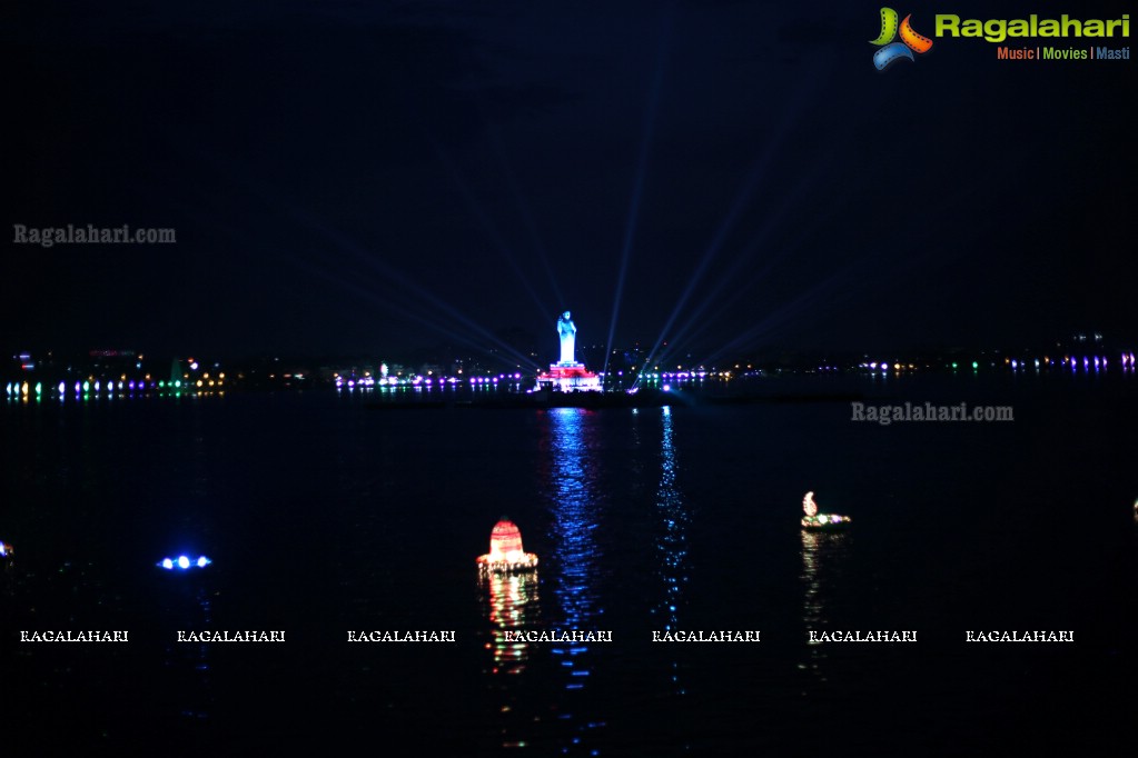 Telangana State Formation Day Celebrations 2016 in Hyderabad