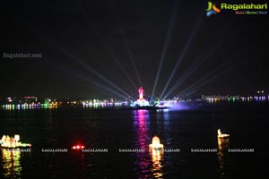 Telangana State Formation Day Celebrations