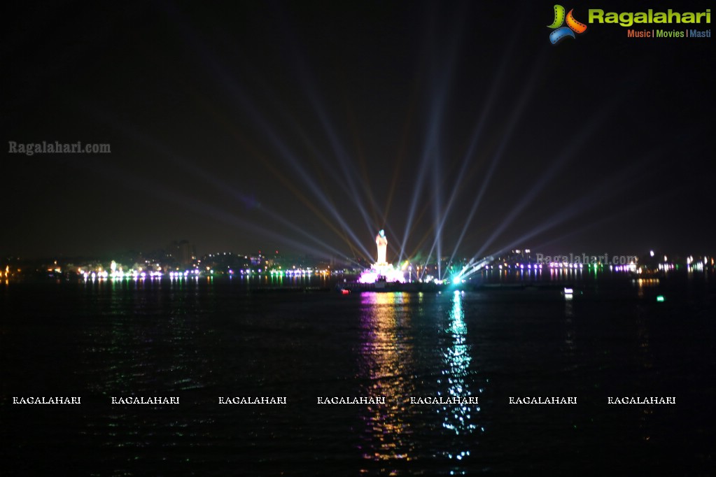 Telangana State Formation Day Celebrations 2016 in Hyderabad