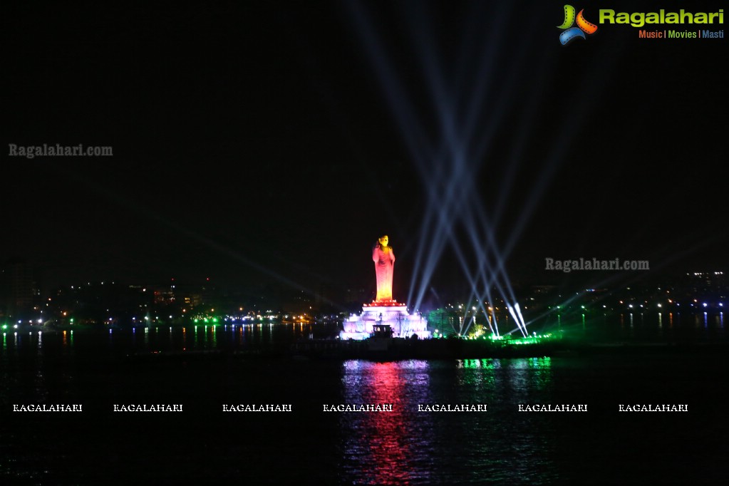 Telangana State Formation Day Celebrations 2016 in Hyderabad