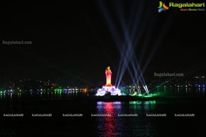 Telangana State Formation Day Celebrations