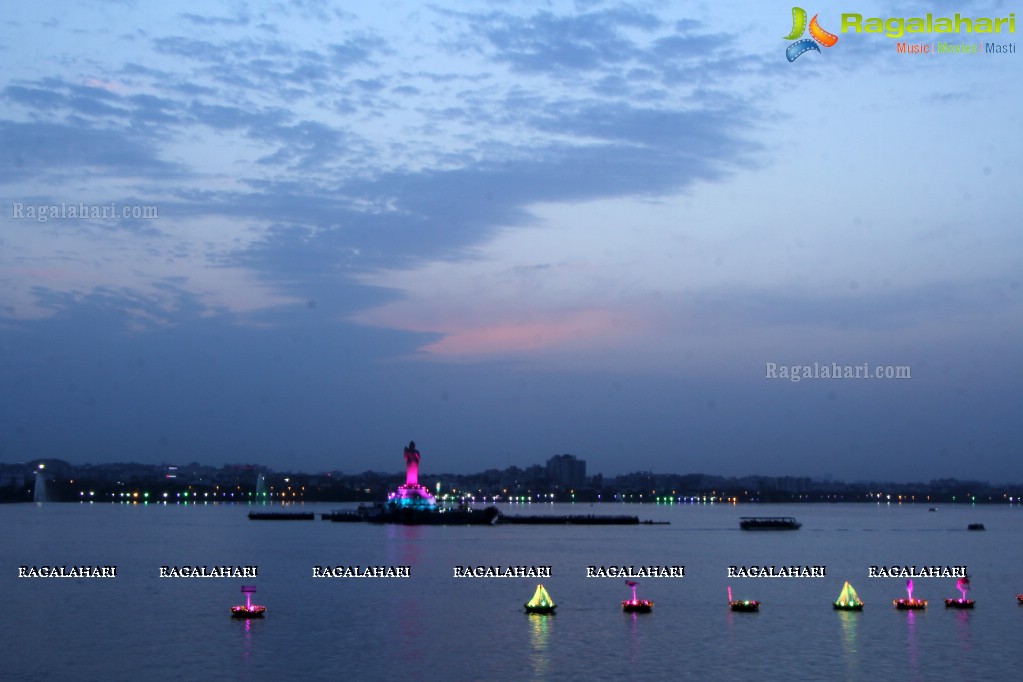 Telangana State Formation Day Celebrations 2016 in Hyderabad