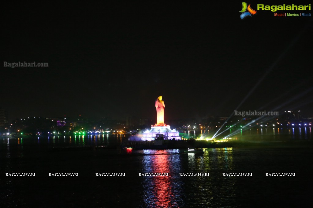 Telangana State Formation Day Celebrations 2016 in Hyderabad