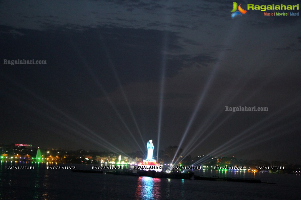 Telangana State Formation Day Celebrations 2016 in Hyderabad