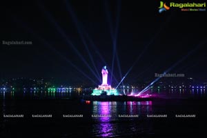 Telangana State Formation Day Celebrations