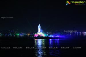 Telangana State Formation Day Celebrations