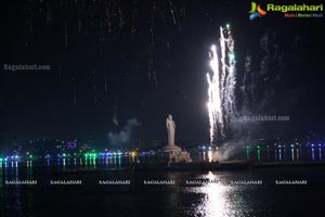 Telangana State Formation Day Celebrations