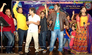 SS Thaman Live in Concert