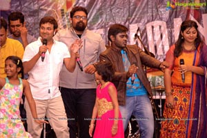 SS Thaman Live in Concert