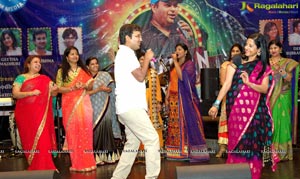 SS Thaman Live in Concert