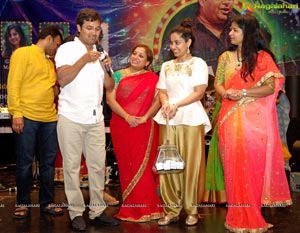 SS Thaman Live in Concert