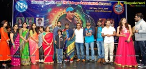 SS Thaman Live in Concert