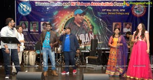 SS Thaman Live in Concert