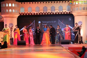 UBM India Fashion Show