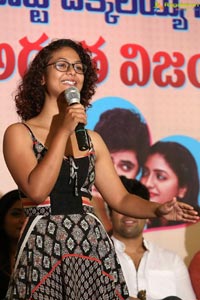 Ami Tumi Press Meet