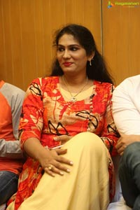 Ami Tumi Press Meet