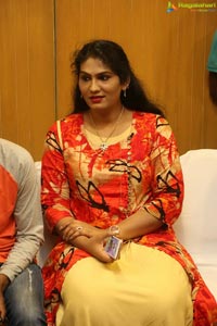 Ami Tumi Press Meet