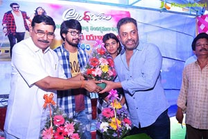 Andhhagudu Success Tour