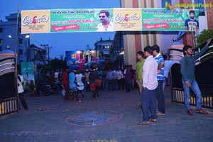 andhhagadu-rjy-kumari-theater