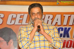 Andhhagadu Success Meet