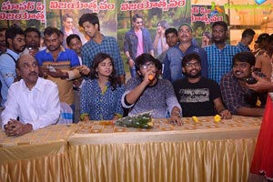 Andhhagadu Success Tour