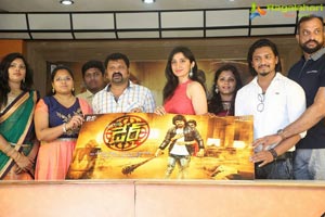 Dare Press Meet