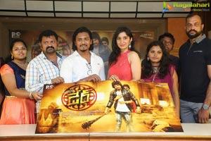 Dare Press Meet