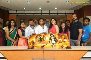 Dare Press Meet