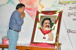 Dasari Narayana Rao Condolence Meet