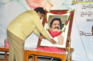 Dasari Narayana Rao Condolence Meet