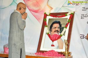 Dasari Narayana Rao Condolence Meet