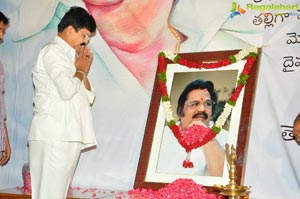 Dasari Narayana Rao Condolence Meet