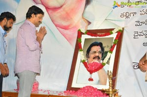 Dasari Narayana Rao Condolence Meet