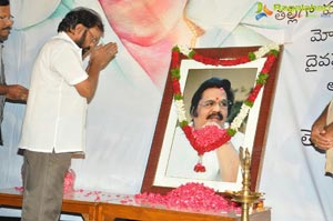 Dasari Narayana Rao Condolence Meet