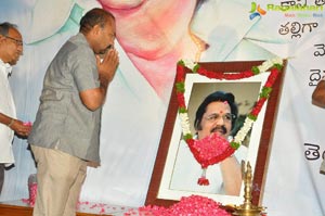 Dasari Narayana Rao Condolence Meet