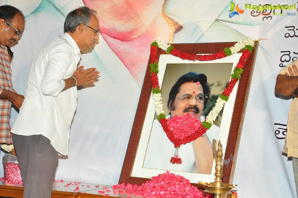 Dasari Narayana Rao Condolence Meet by Telugu Film Directors Association