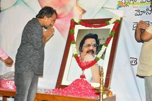 Dasari Narayana Rao Condolence Meet