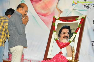 Dasari Narayana Rao Condolence Meet