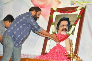 Dasari Narayana Rao Condolence Meet