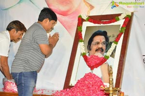 Dasari Narayana Rao Condolence Meet