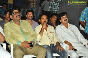 Dasari Narayana Rao Condolence Meet