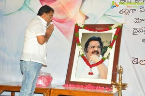 Dasari Narayana Rao Condolence Meet