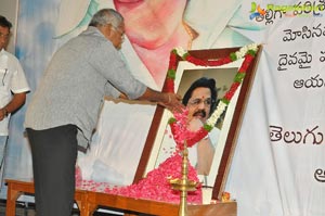 Dasari Narayana Rao Condolence Meet