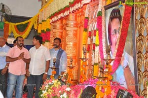 Dasari Narayana Rao Pedda Karma Ceremony